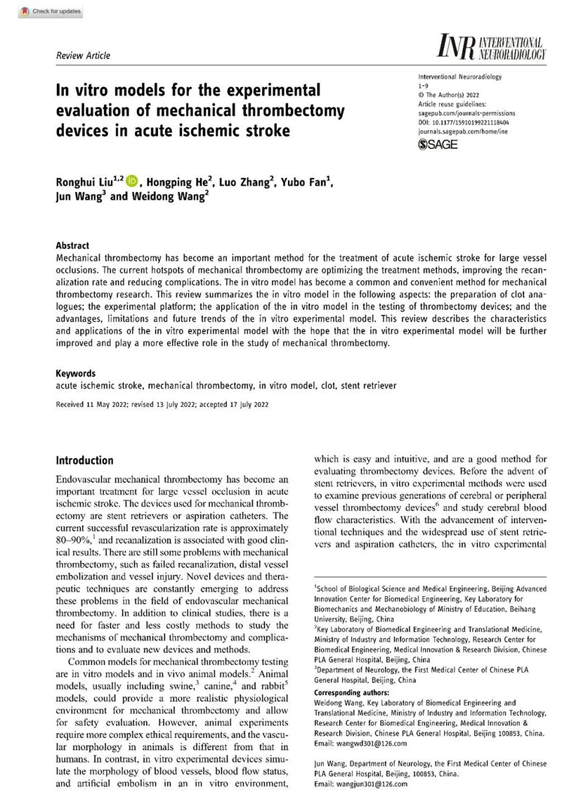 preclinic models help to conduct basic research on cerebrovascular disease