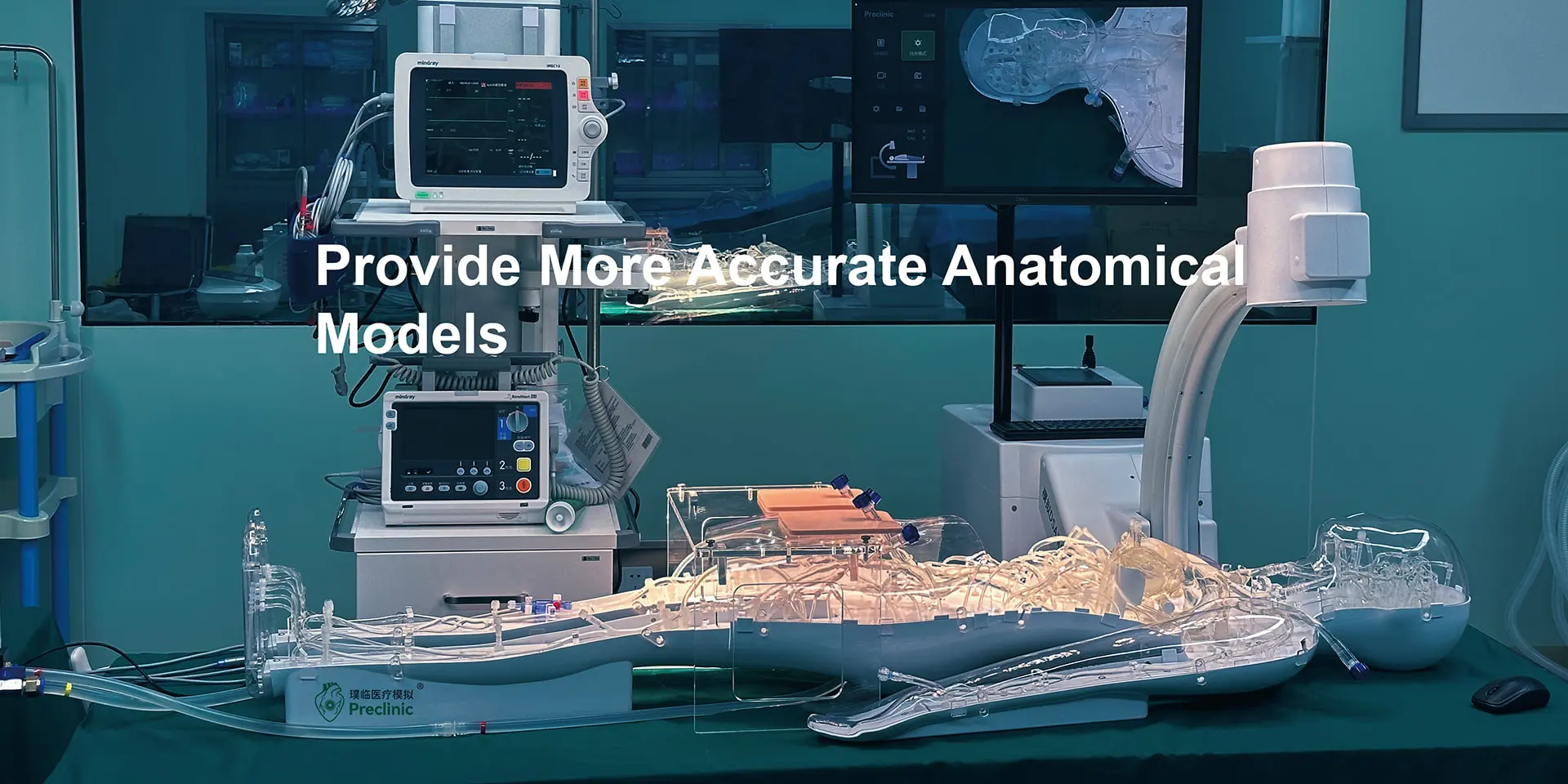 Medical Training Model
