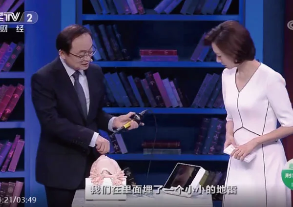 Professor from Shanghai Changhai Hospital Demonstrating Surgical Procedures