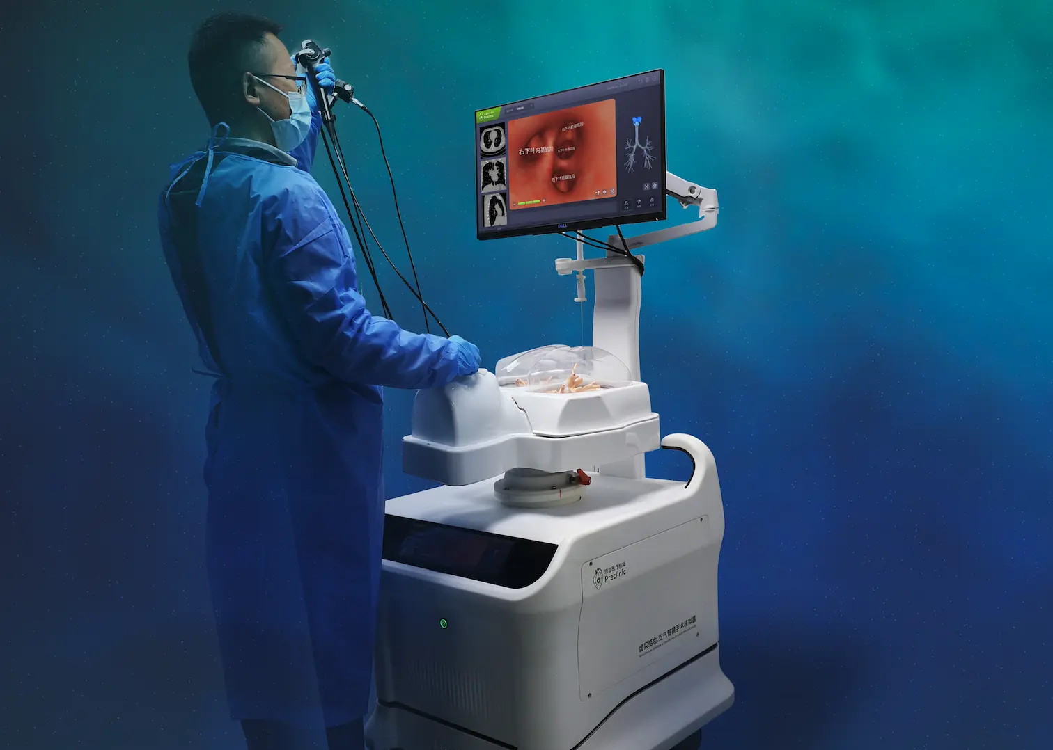IPSIM Virtual and Real Bronchoscopy Simulator