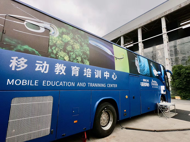 Boston Science Bus Mobile Education Center Boston Science Bus Mobile Education Center