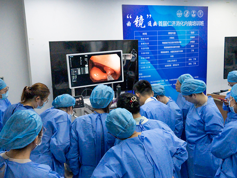 Renji Hospital Gastrointestinal Endoscopy Training Class