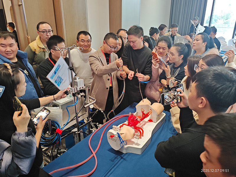 The First ECMO Nursing Academic Conference in Guizhou Province