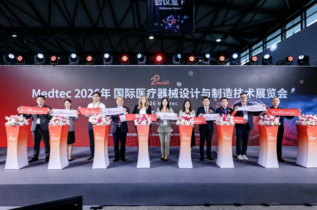 Preclinic Medical Technology Makes a Splendid Appearance at Medtec China 2026